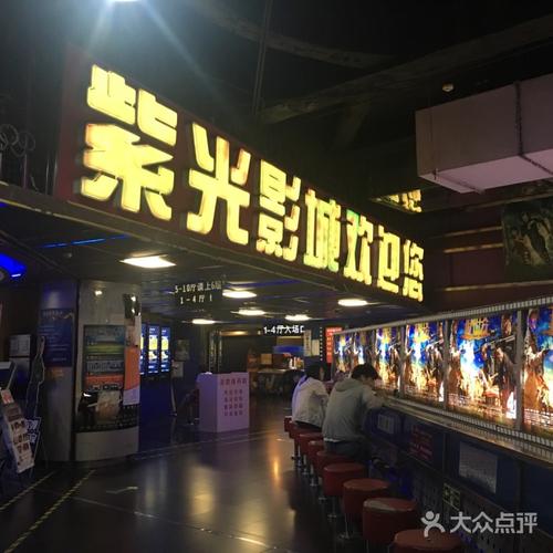少妇按摩遭遇侵犯：深度解析电影中的女性安全与法律警示【按摩陷阱、女性自救、隐私侵犯】