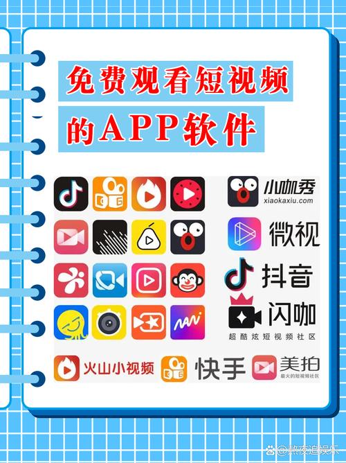 一区视频app下载安装 | 免费高清影视追剧神器,海量资源极速缓存