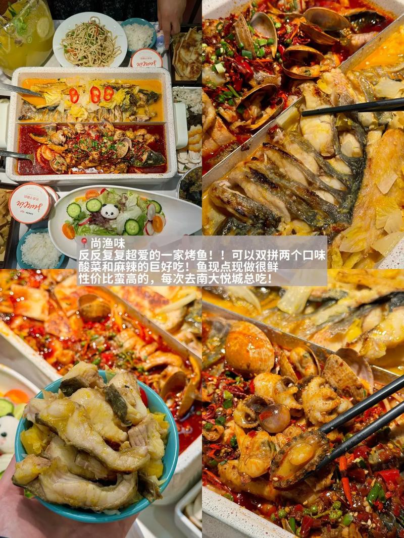 东京热影院eeuss影院的相关介绍