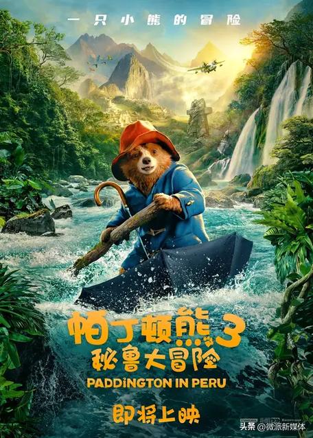 天天影院网址的相关介绍