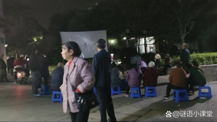 午夜av爽片的相关介绍