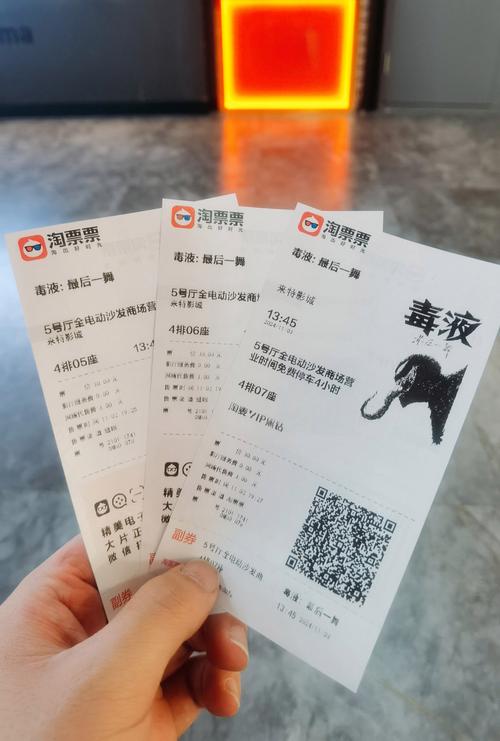 小猪影院的相关介绍