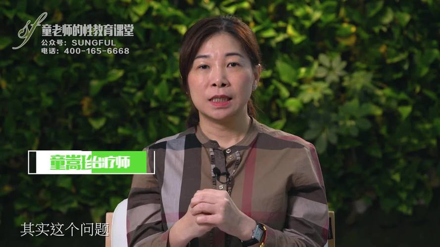 巴巴鱼在线影院的相关介绍
