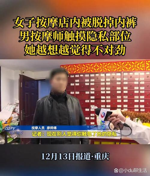 荡女欲妇毛片的相关介绍