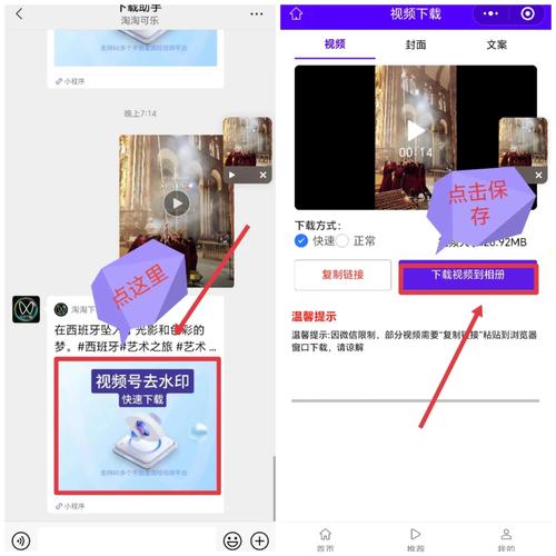 人妻少妇的诱惑在线的相关介绍