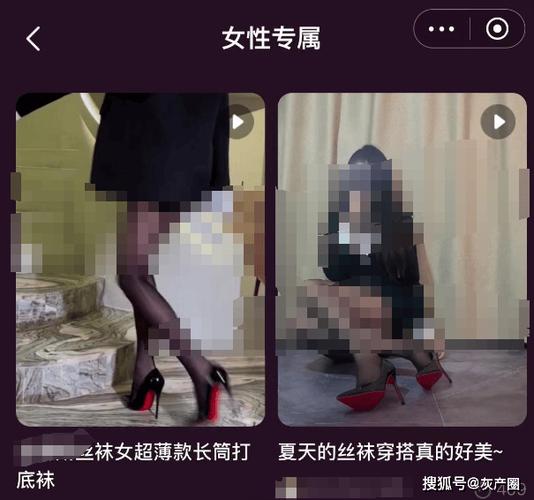 老师让我操她逼的相关介绍