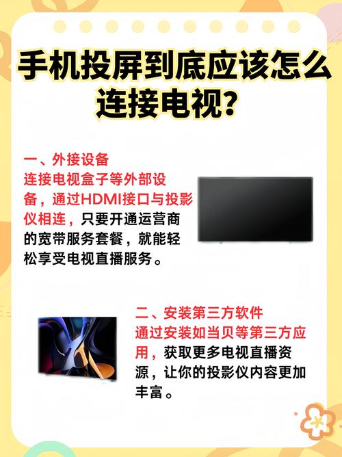 亚洲七七久久桃花影院的相关介绍