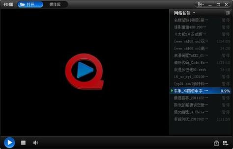 99精品人妻少妇一区二区的相关介绍