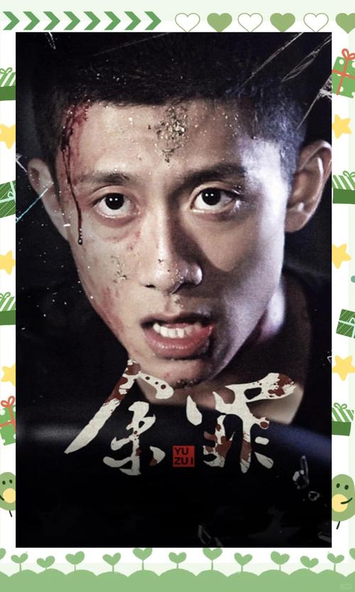 徐冬冬大尺度写真的相关介绍