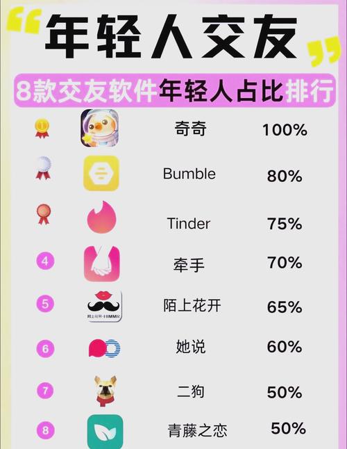 少妇人妻精品免费看的相关介绍