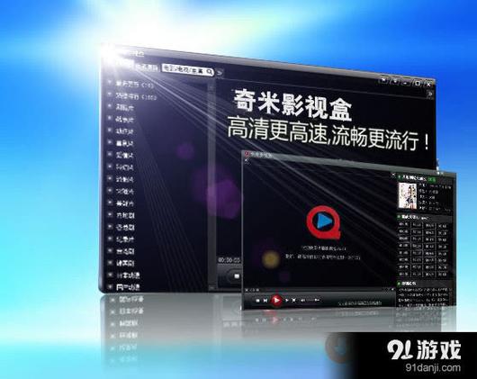 久久男人的天堂av的相关介绍