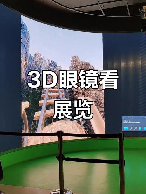 广州大地数字影院的相关介绍