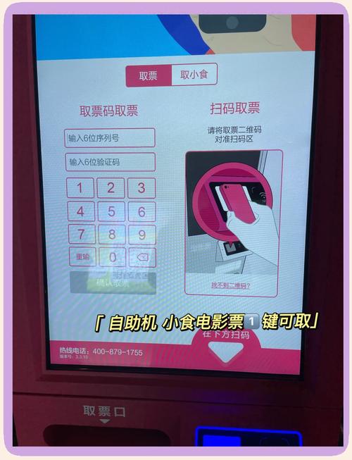 美女老师被我操的相关介绍
