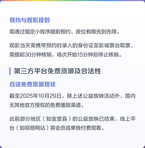 人妻少妇av一区二区三区的相关介绍