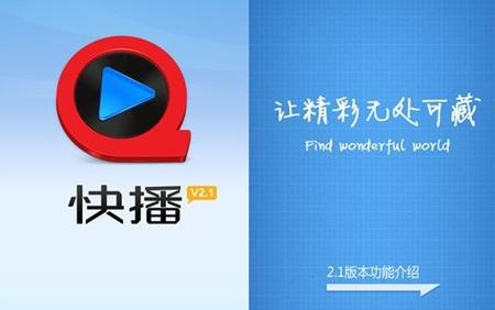 欧美人妻中出在线的相关介绍