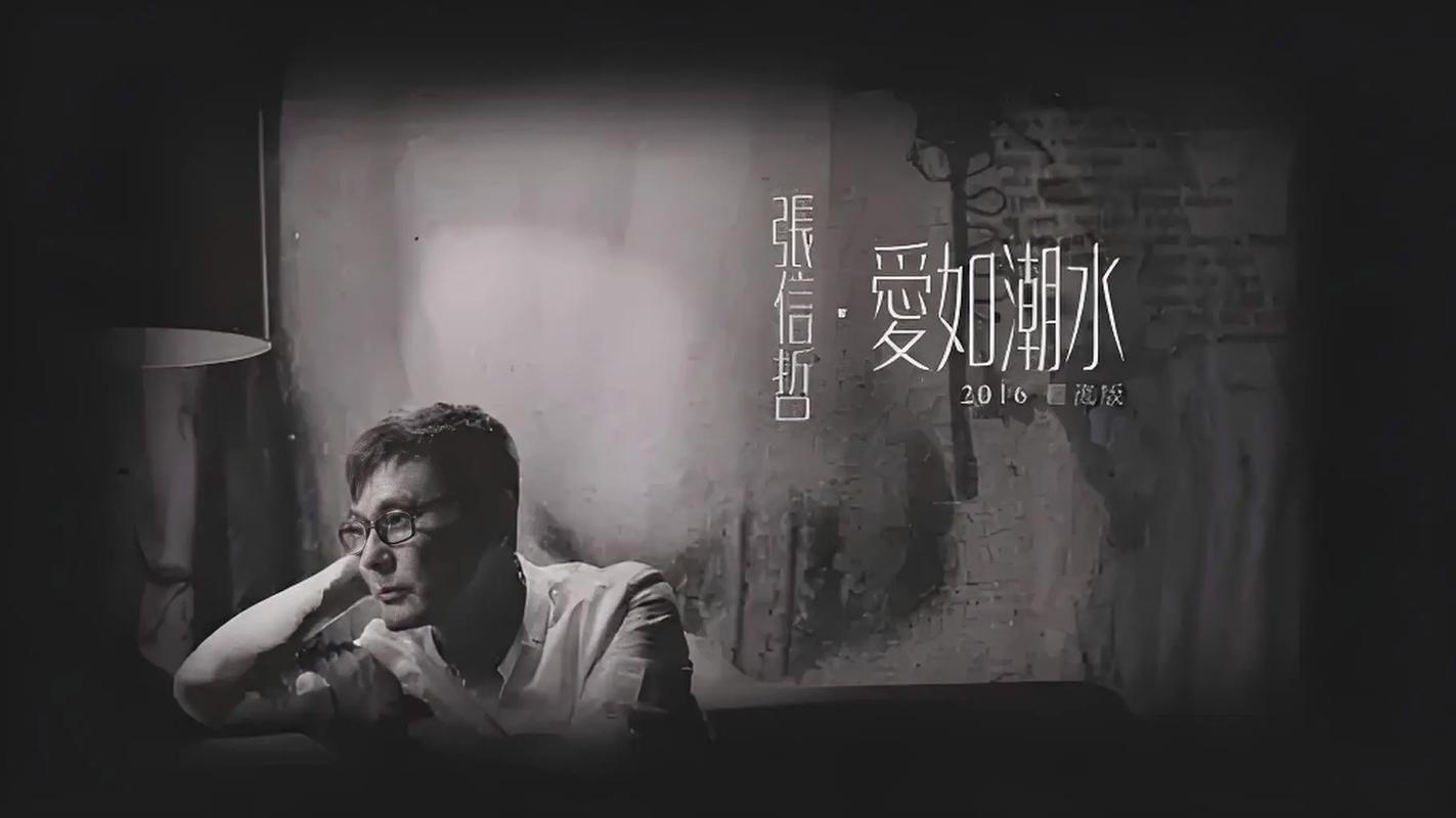 操小逼漫画的相关介绍