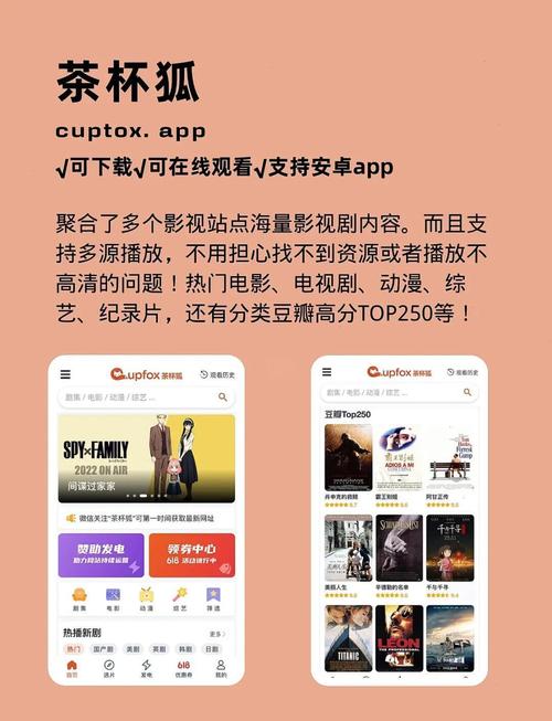 欧美人妻免费精品的相关介绍