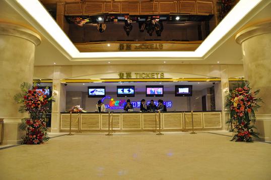 10一13周岁毛片在线的相关介绍