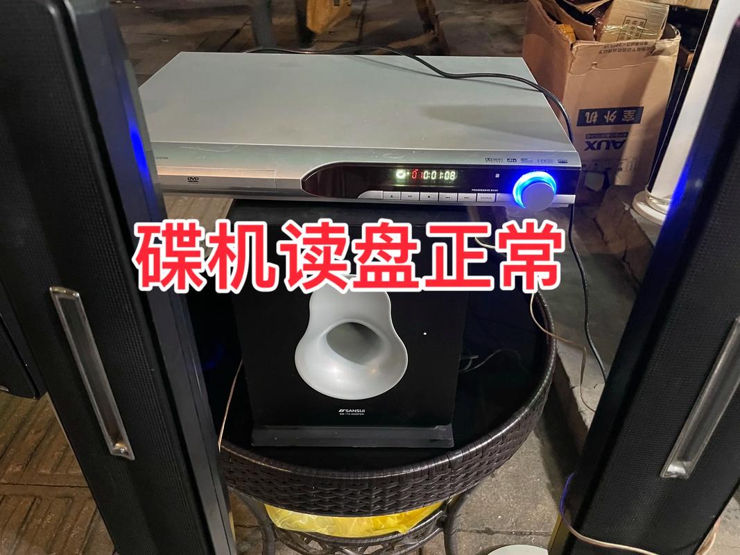 花蝴蝶影院的相关介绍