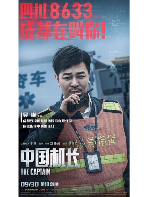 丨久久精品亚州av的相关介绍