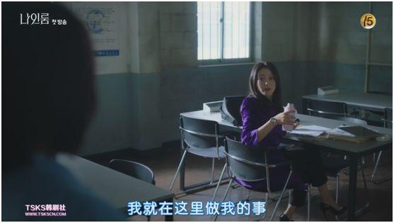 久久人妻少妇嫩草av蜜桃的相关介绍