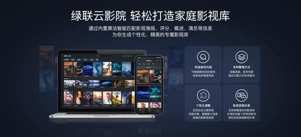 宅男视频app下载免费的相关介绍