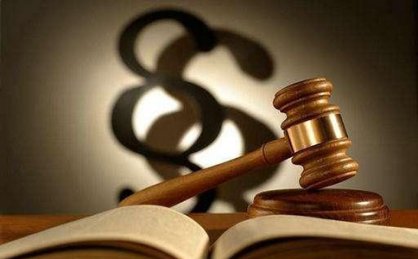 讨债要账审理讨债要账案件时如何处置触