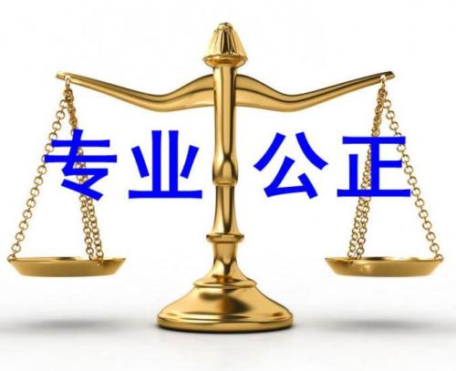淮安知名讨债王老吉和加多宝的商标抢夺