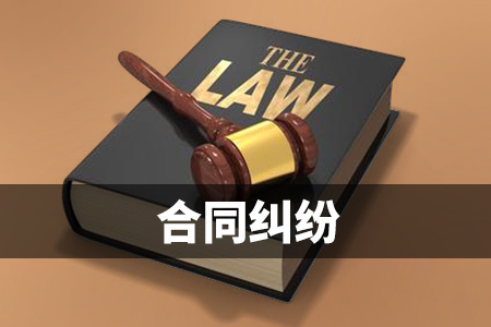 淮安长安讨债助您应对最重大的知识产权