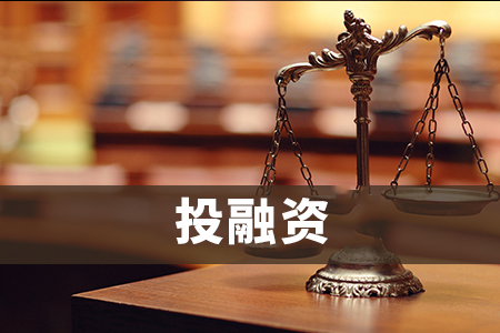 淮安的讨债金融业务