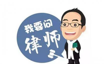 淮安找讨债结婚后购置的房产能否一人一